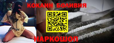 прущая мука Будённовск