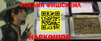 меф Бузулук