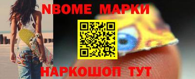 меф Бузулук
