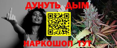 меф Бузулук