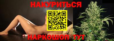 прущая мука Будённовск