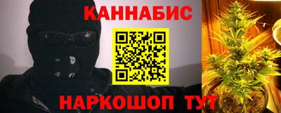 меф Бузулук