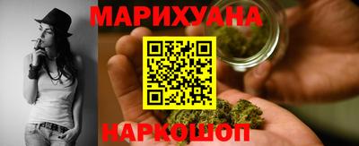 меф Бузулук
