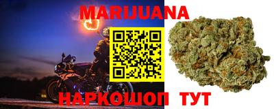 прущая мука Будённовск
