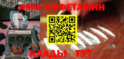 MESCALINE Бугуруслан