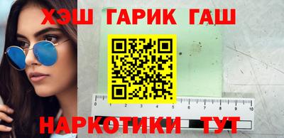 прущая мука Будённовск