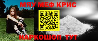 прущая мука Будённовск